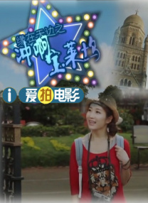 吃瓜av